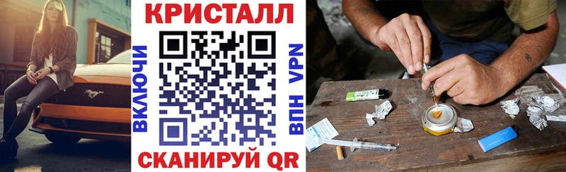 цены   Обь  АМФЕТАМИН 97% 