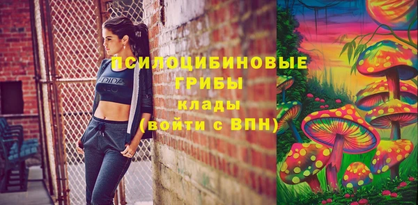 мефедрон VHQ Ельня