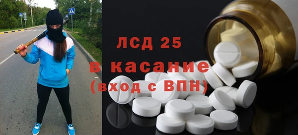 мефедрон VHQ Ельня