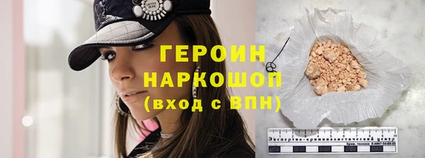 амф Елизово