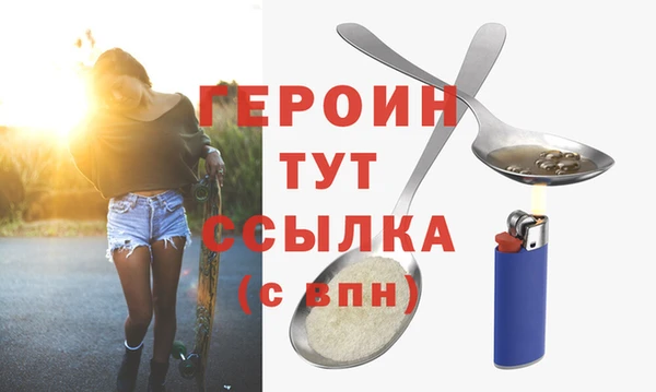 а пвп мука Елабуга