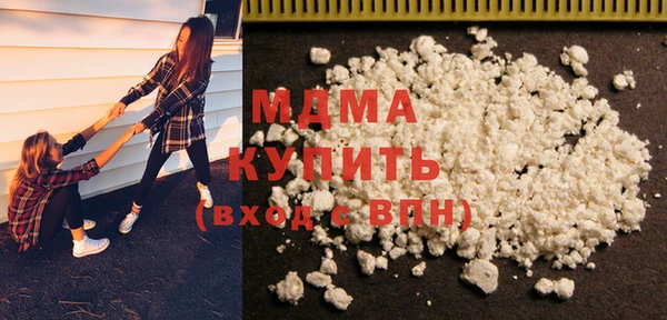 а пвп мука Елабуга