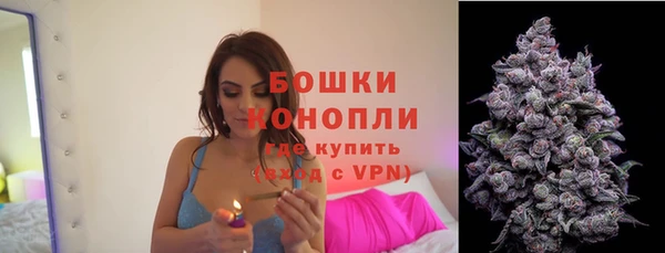 а пвп мука Елабуга