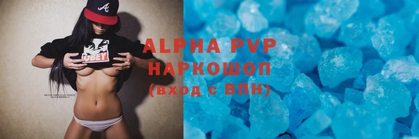 амф Елизово