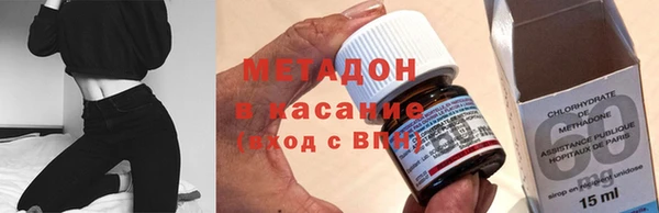 амф Елизово