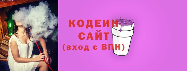а пвп мука Елабуга