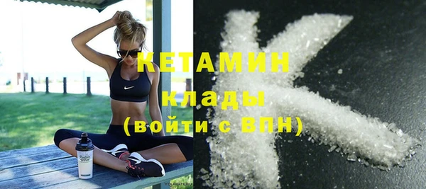 а пвп мука Елабуга