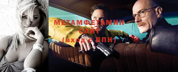 амф Елизово
