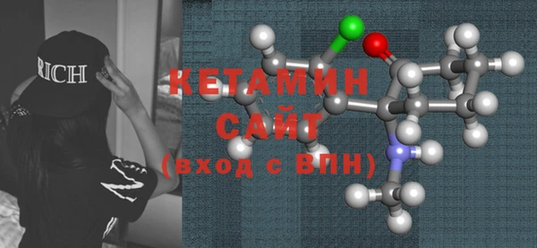 амф Елизово