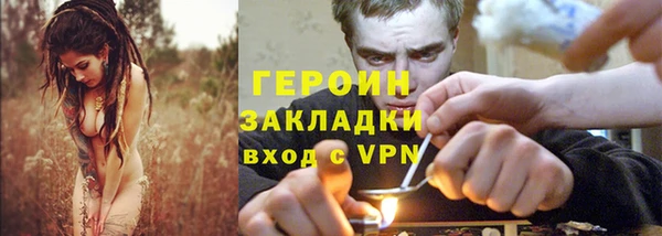а пвп мука Елабуга