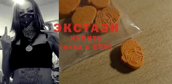 а пвп мука Елабуга