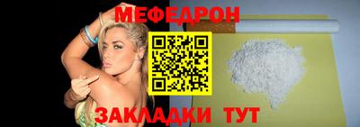 дистиллят марихуана Кинель