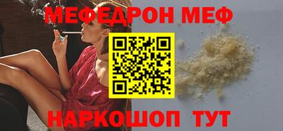 дистиллят марихуана Кинель