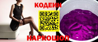 хмурый Кимры