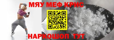 кокаин колумбия Краснознаменск