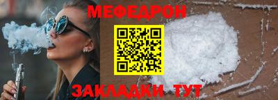 хмурый Кимры