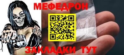 хмурый Кимры