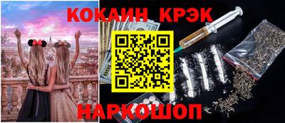 хмурый Кимры