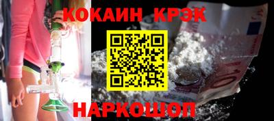гашиш Кингисепп