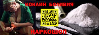 гашиш Кингисепп