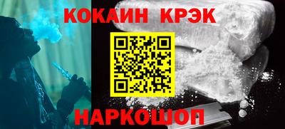 хмурый Кимры