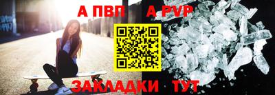 дистиллят марихуана Кинель