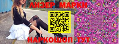 гашиш Кингисепп