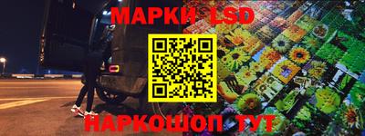 дистиллят марихуана Кинель