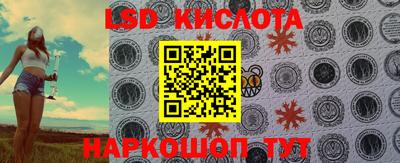 дистиллят марихуана Кинель