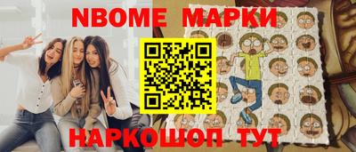 дистиллят марихуана Кинель