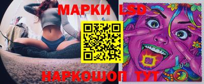 гашиш Кингисепп
