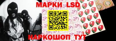 хмурый Кимры