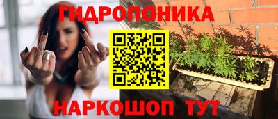 дистиллят марихуана Кинель