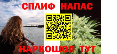 гашиш Кингисепп