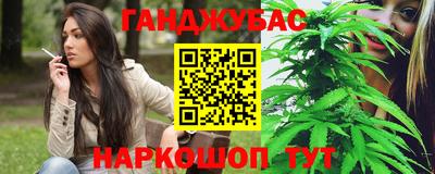 гашиш Кингисепп