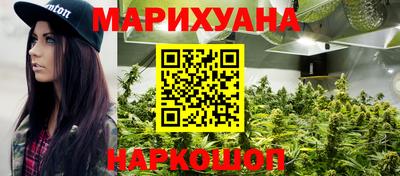 хмурый Кимры