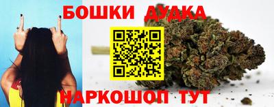 хмурый Кимры