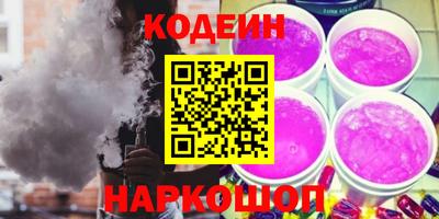 хмурый Кимры