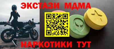 хмурый Кимры