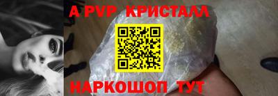 дистиллят марихуана Кинель