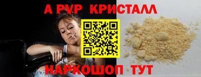гашиш Кингисепп