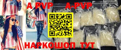гашиш Кингисепп