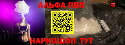 дистиллят марихуана Кинель