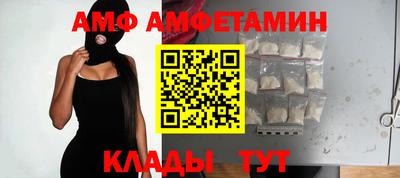 гашиш Кингисепп