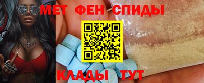 дистиллят марихуана Кинель