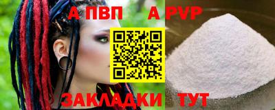 хмурый Кимры