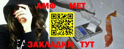 дистиллят марихуана Кинель