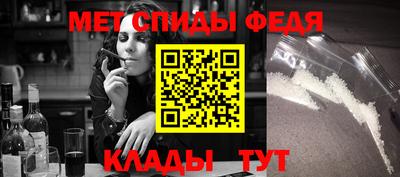 гашиш Кингисепп