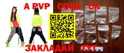 гашиш Кингисепп