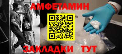 гашиш Кингисепп